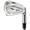 Srixon ZX5 Irons 2 Srixon ZX5 Irons -Pro Golf Shop srixon zx5 irons hero itempicture