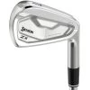 Srixon ZX7 Mk II Single Iron -Pro Golf Shop srixon zx7 mk ii irons hero itempicture